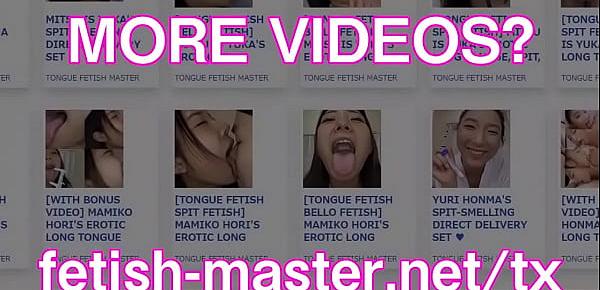 trendsJapanese Asian Tongue Spit Face Nose Licking Sucking Kissing Handjob Fetish - More at fetish-master.net